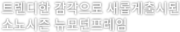 slide4_02